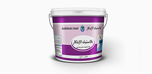  بلاستيك الابتكار