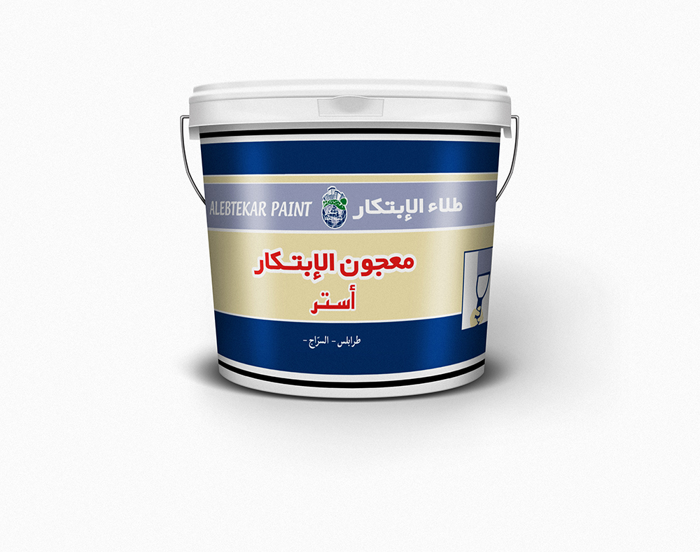 استر