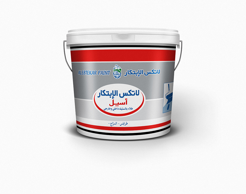 لاتكس