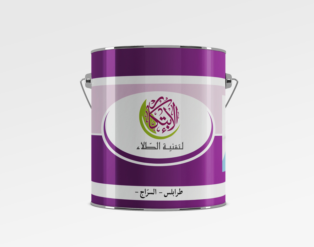 شمواه