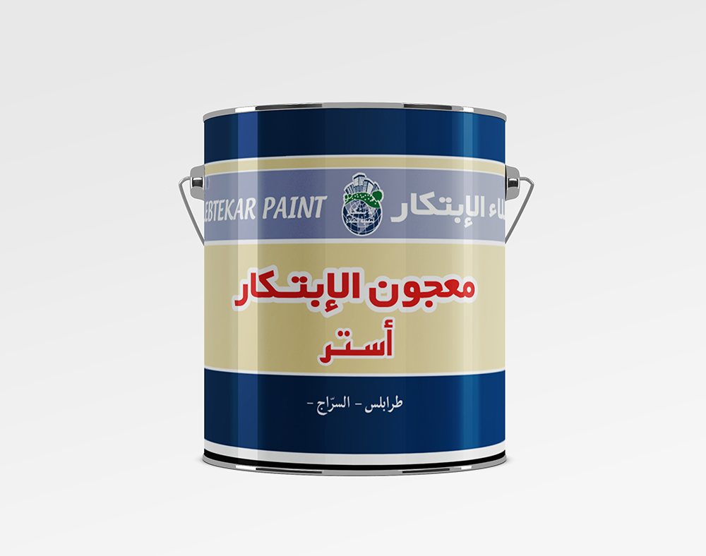 استر